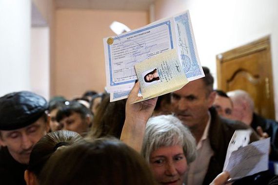 прописка в Владикавказе